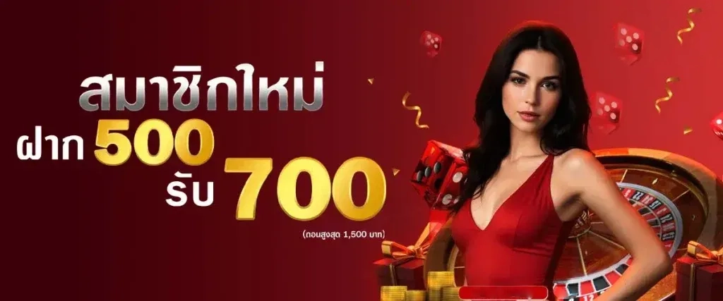 บา คา ร ร่า​